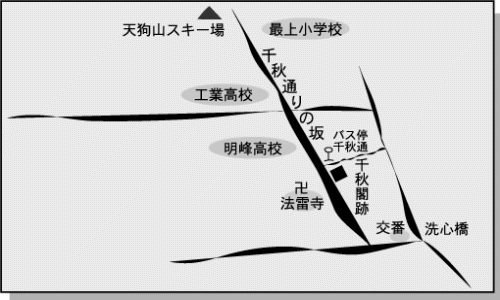 千秋通りの坂の地図