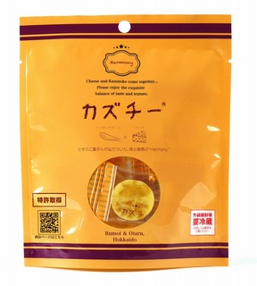 カズチー商品画像