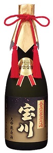 金賞受賞酒宝川