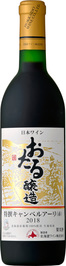 おたる特撰キャンベルアーリ赤2018
