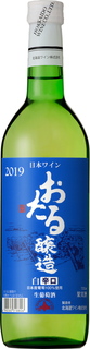 おたる白・辛口2019 おたる白・辛口2019