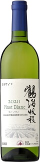 鶴沼ピノ・ブラン 2020 鶴沼ピノ・ブラン 2020