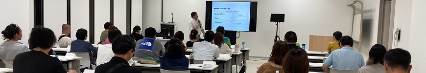 商人塾ヘッダー