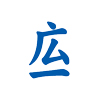 21-hori-logo ロゴマーク