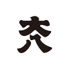 29-daihachi-logo ロゴマーク