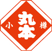 05-marumoto-logo ロゴマーク