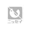 06-nissei-logo ロゴマーク