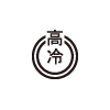 13-takano-logo ロゴマーク