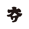 12-daiwa-logo ロゴマーク