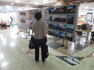 八景の日写真パネル展8