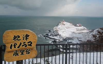 祝津パノラマ展望台（冬）