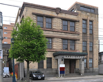 旧小樽商工会議所