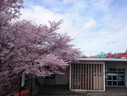 JR南小樽駅