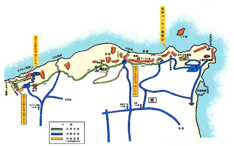 地図（自然探勝路）