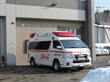 オタモイ支署の救急車