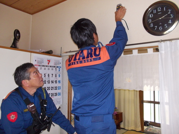 補強された部分を探します