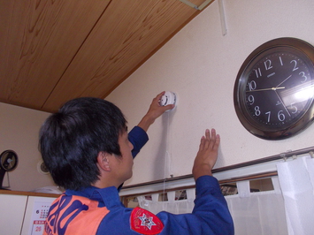 本体を取り付けます