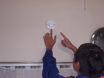 作動確認を行います