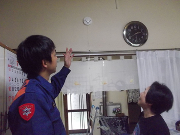 維持管理方法を説明します