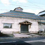 第54号旧日本郵船（株）小樽支店残荷倉庫