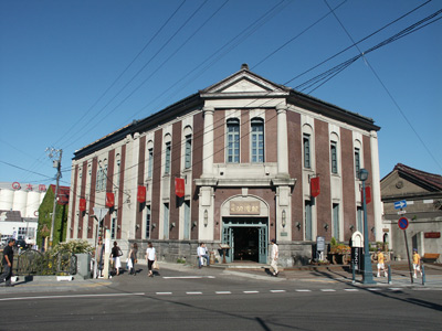 旧百十三銀行小樽支店 