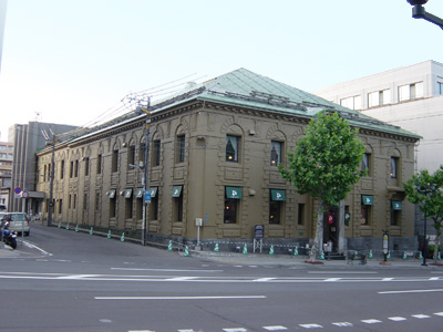 旧北海道銀行本店 