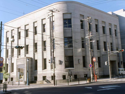 旧第一銀行小樽支店 旧第一銀行小樽支店