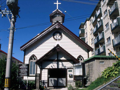小樽聖公会