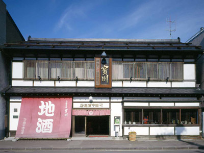  田中酒造店