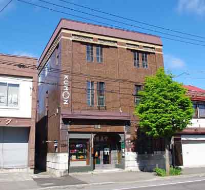 旧前堀商店 旧前堀商店