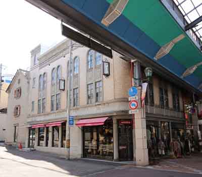 旧丸ヨ白方支店 旧丸ヨ白方支店