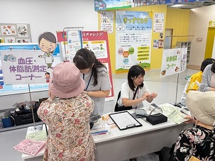 血圧・体脂肪測定