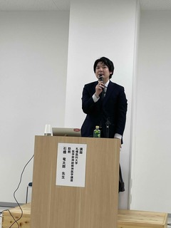 講師の写真