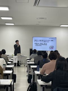 R7年度会場写真