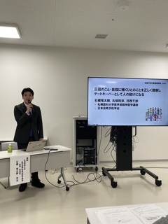 R7年度講師の写真