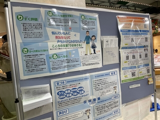 2024年12月長崎屋1