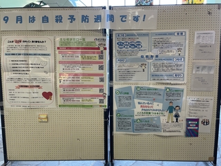 2025.07.24ほほえみフェスタ1