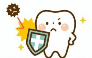 は①
