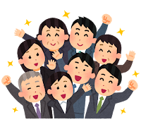 働き盛りの人々