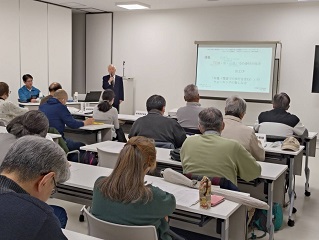 講義の様子