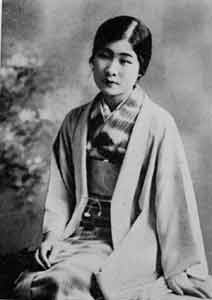 大野百合子