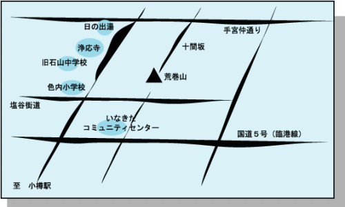 浄応寺の坂の地図