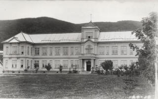 小樽商科大学 小樽商科大学