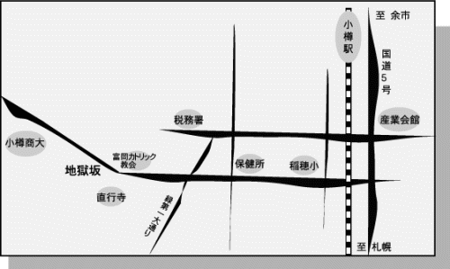 地獄坂の地図