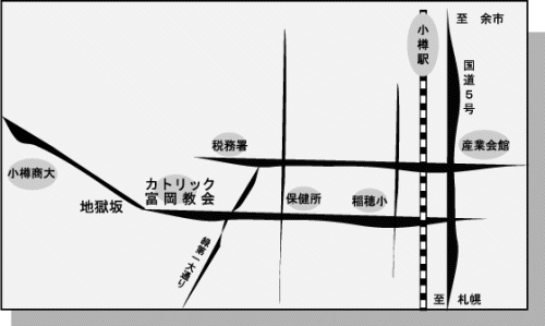 地獄坂の地図