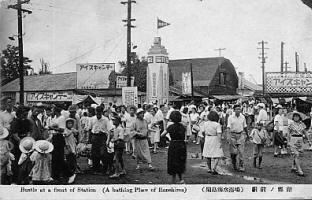  	蘭島駅前