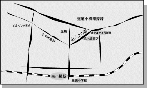 山ノ上の坂の地図