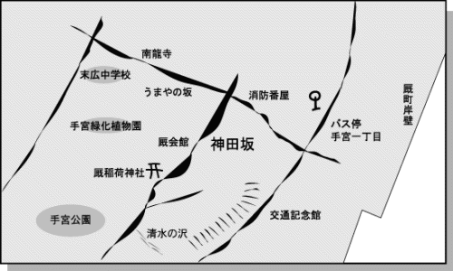 神田坂の地図 神田坂の地図