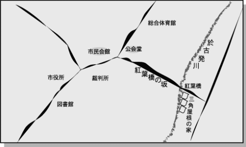 紅葉橋の坂の地図