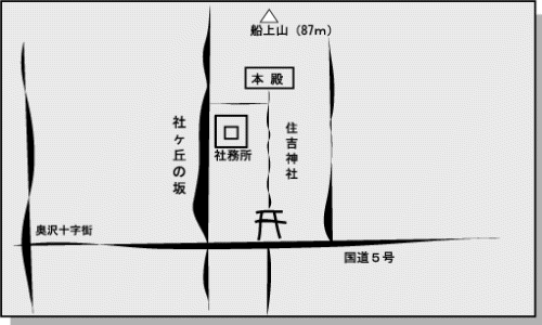 社ヶ丘の坂の地図 社ヶ丘の坂の地図